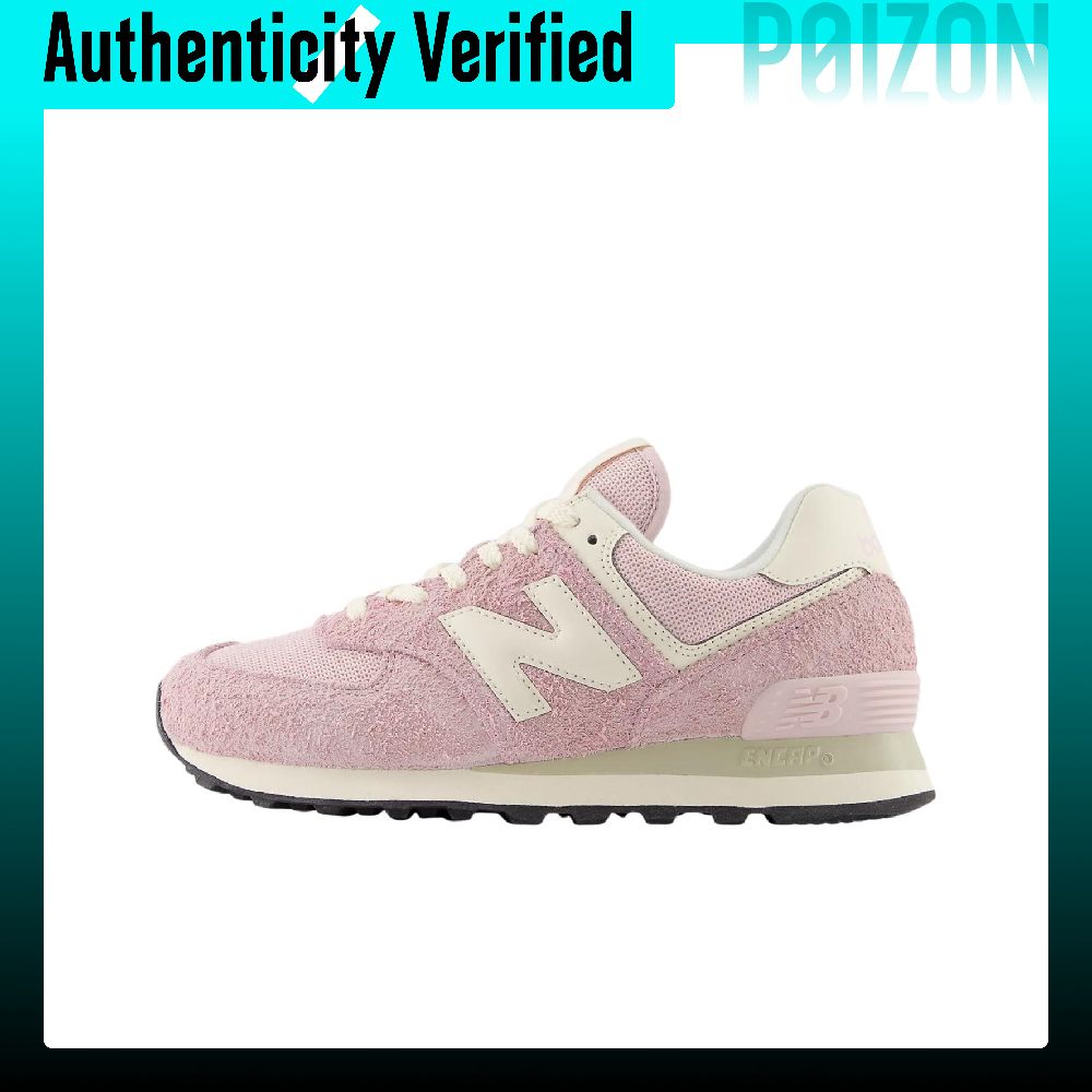 New Balance Shoes 574 - New Balance NB 574 Удобные и